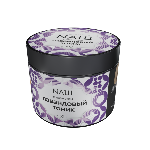 NAШ Лавандовый Тоник, 200 гр