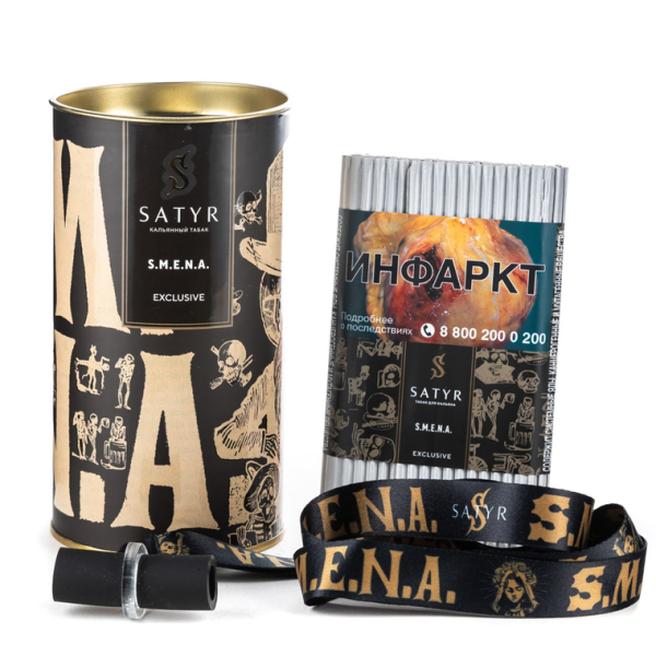 Satyr Platinum Collection S.M.E.N.A. (Мексиканский Коктейль), 100 гр