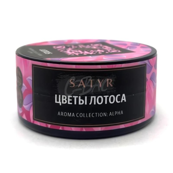 Satyr Lotus (Цветы лотоса), 25 гр