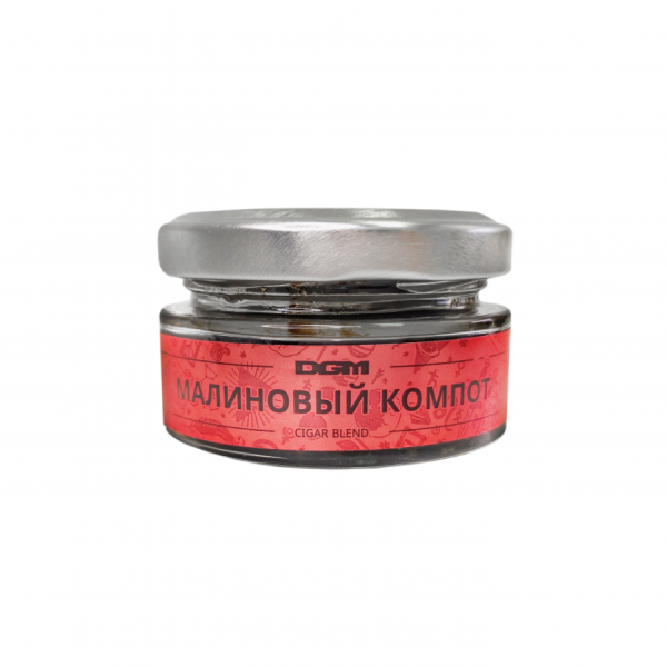 Dogma 47% Малиновый компот, 20 гр