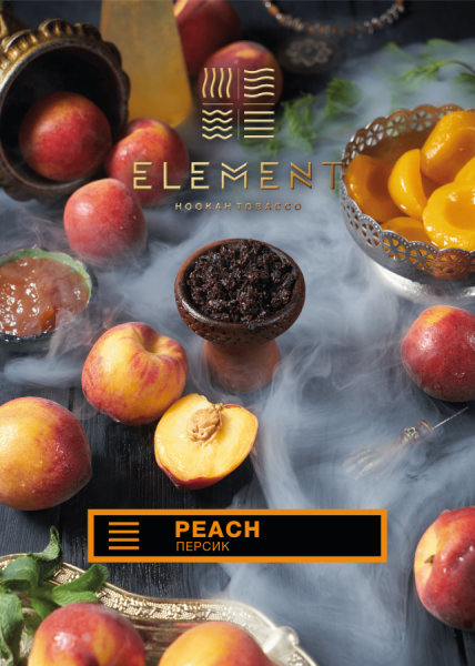 Element Земля Персик (Peach), 40 гр