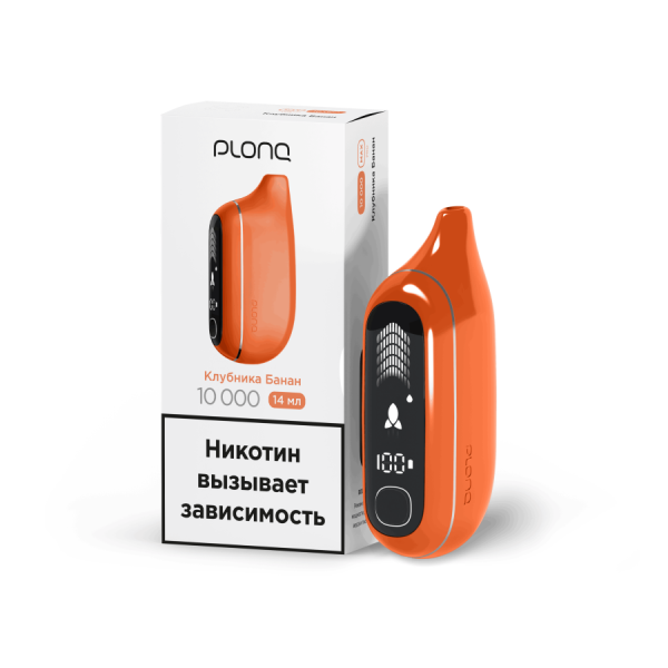 Plonq MAX PRO (до 10 000 затяжек) вкус Клубника Банан