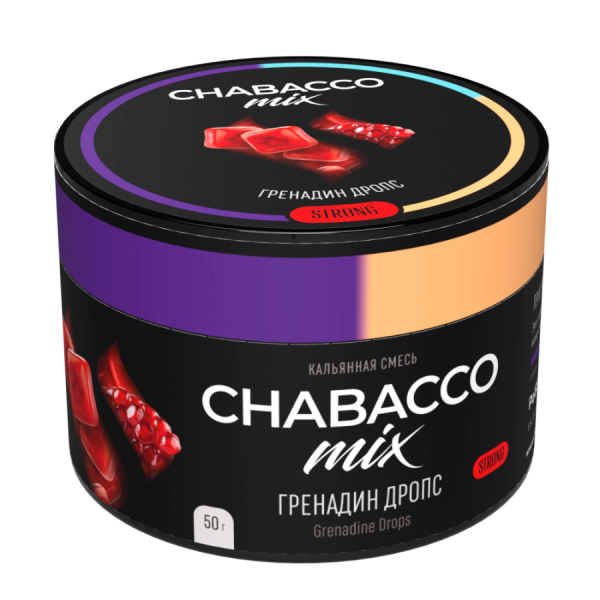Chabacco Strong Mix Grenadine Drops (Гренадин Дропс), 50 гр