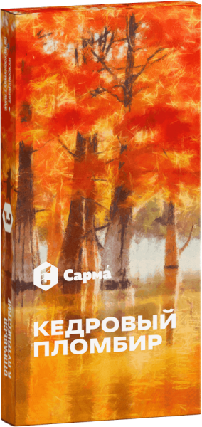 Сарма Кедровый пломбир, 40 гр