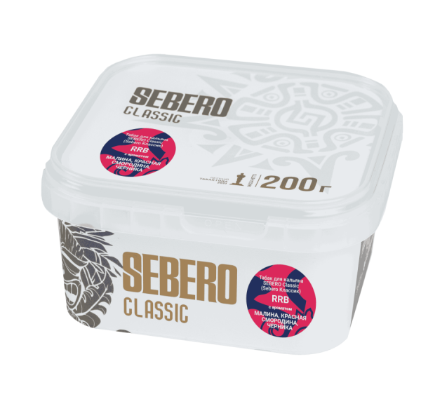 Sebero с ароматом Малина, красная смородина, черника (RRB), 200 гр