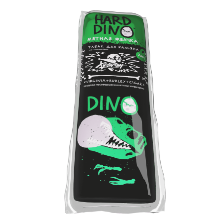 HLGN Hard - DINO (Мятная жвачка), 200 гр
