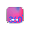 САРМА 360 Лёгкая Скиттлс, 200 гр