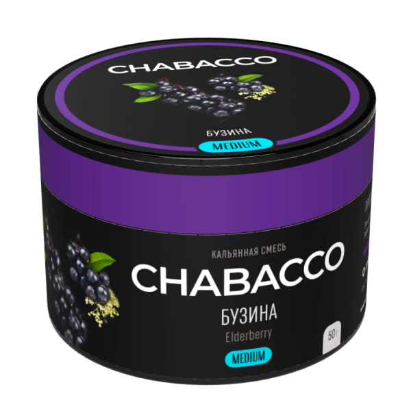 Chabacco Medium Elderberry (Бузина) Б, 50 гр