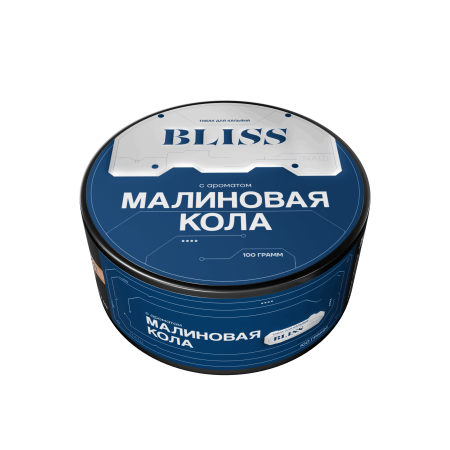 BLISS Малиновая кола, 100 гр