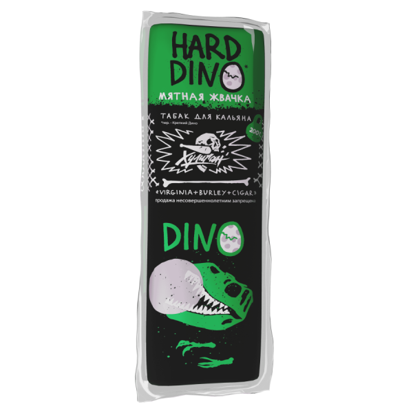 HLGN Hard - DINO (Мятная жвачка), 200 гр