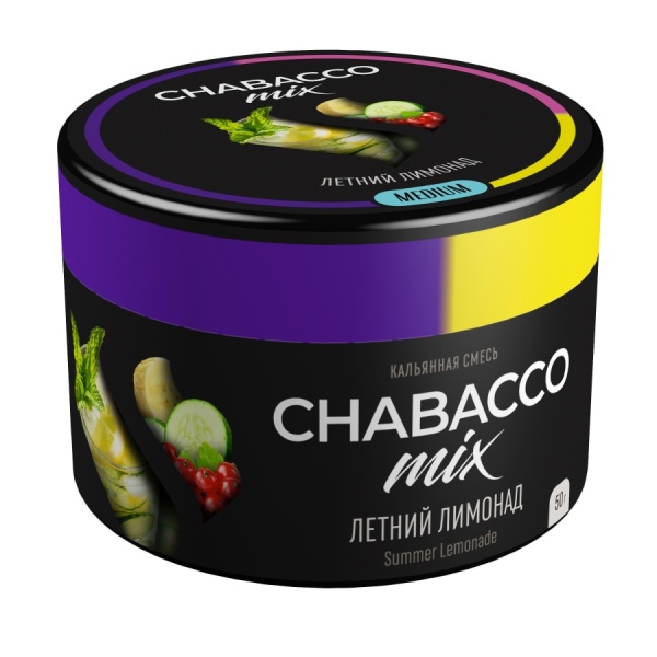 Chabacco Mix Summer Lymonade (Летний Лимонад), 50 гр