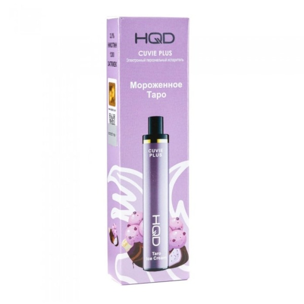 HQD Cuvie Plus Taro Ice Cream / Мороженое Таро