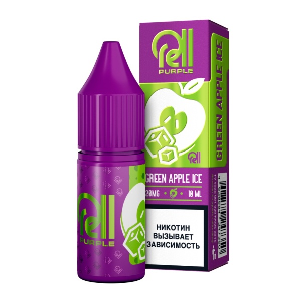 RELL Purple Green Apple 10 мл 20 salt