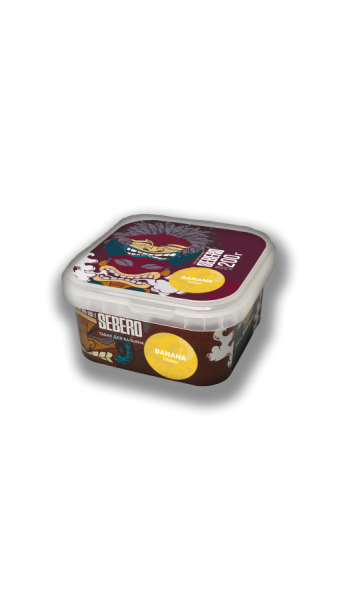 Sebero с ароматом Банан (Banana), 200 гр