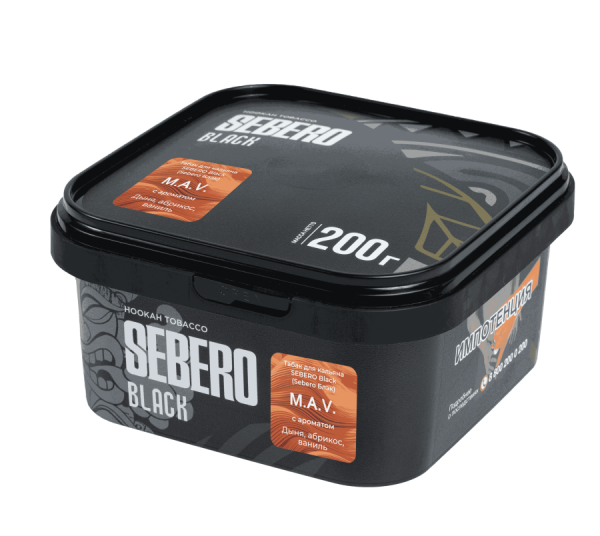 Sebero Black с ароматом Дыня, Абрикос, Ваниль (M.A.V.), 200 гр