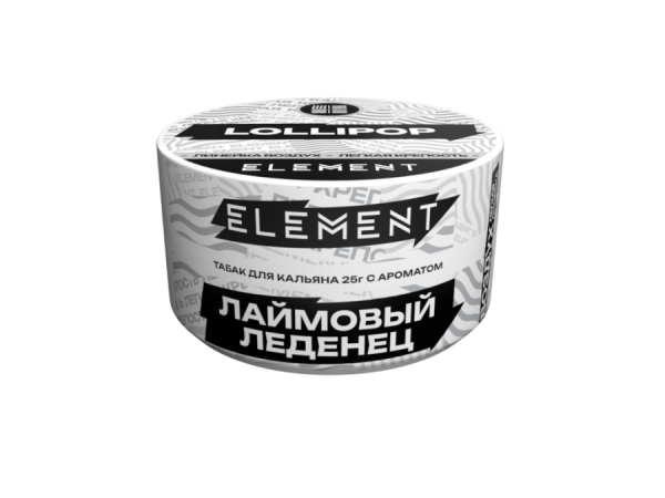 Element Воздух Лаймовый Леденец (Lollipop) Б, 25 гр