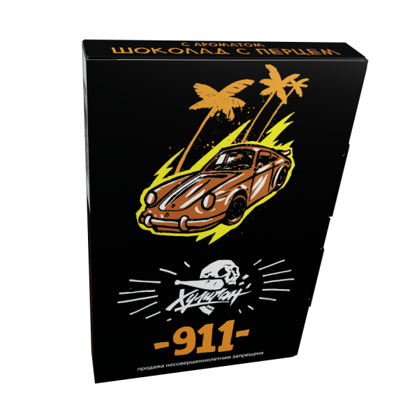 HLGN - 911 (Шоколад с перцем), 25 гр