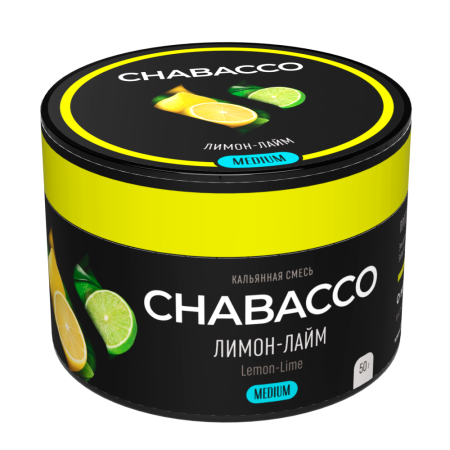 Chabacco Medium Lemon-Lime (Лимон-Лайм) Б, 50 гр