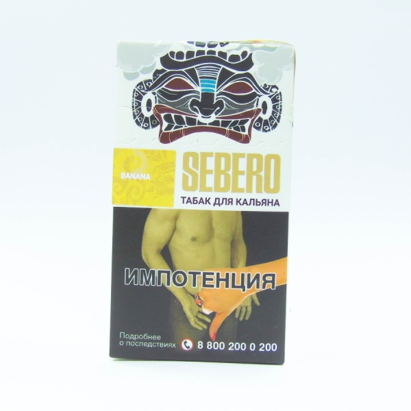 Sebero с ароматом Банан (Banana), 20 гр