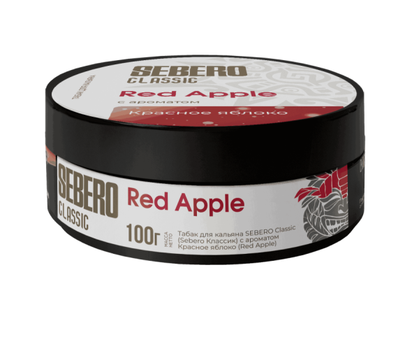 Sebero с ароматом Красное яблоко (Red Apple), 100 гр