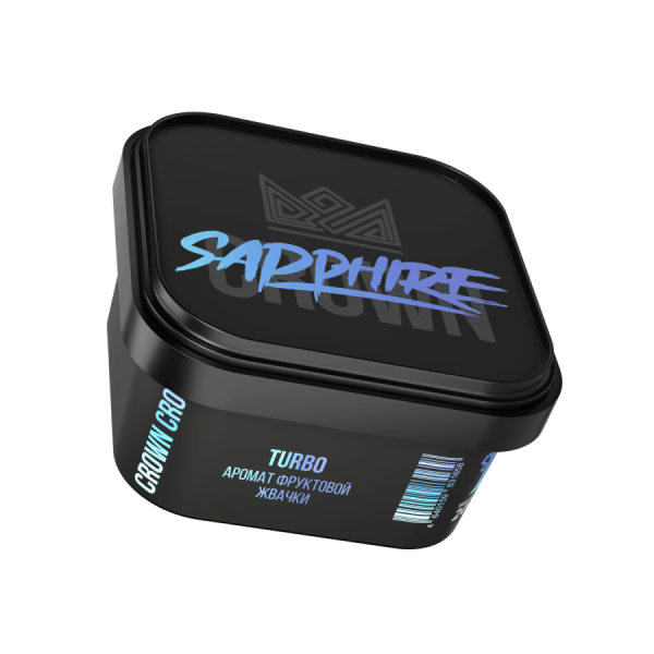 Sapphire Crown с ароматом Turbo (Фруктовая жвачка), 200 гр