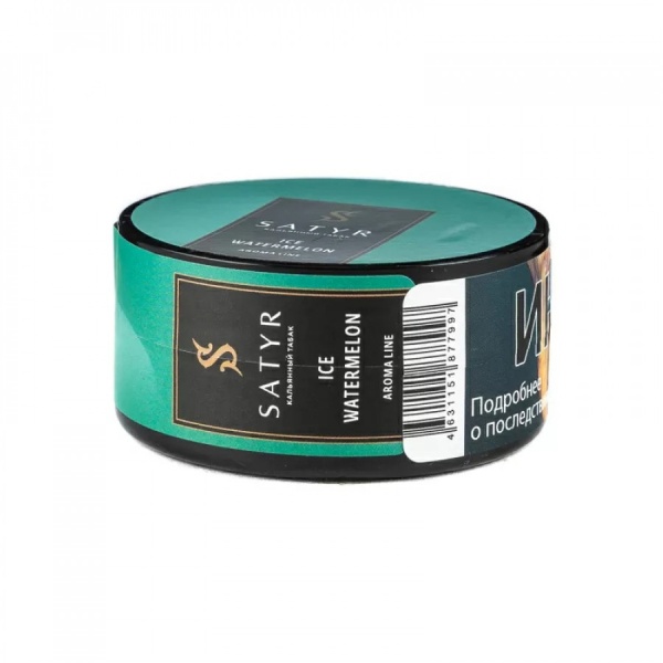 Satyr Ice Watermelon (Ледяной Арбуз), 25 гр