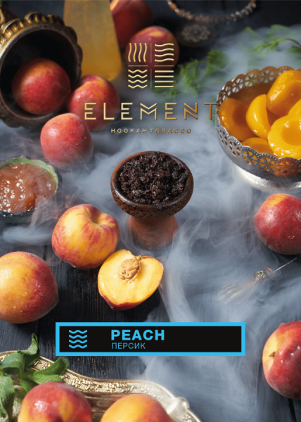 Element Вода Персик (Peach), 200 гр