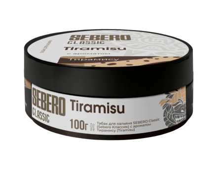 Sebero с ароматом Тирамису (Tiramisu), 100 гр