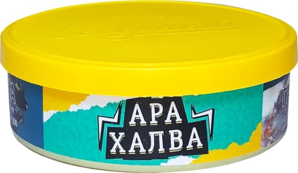 Ветер Северный Ара Халва, 25 гр