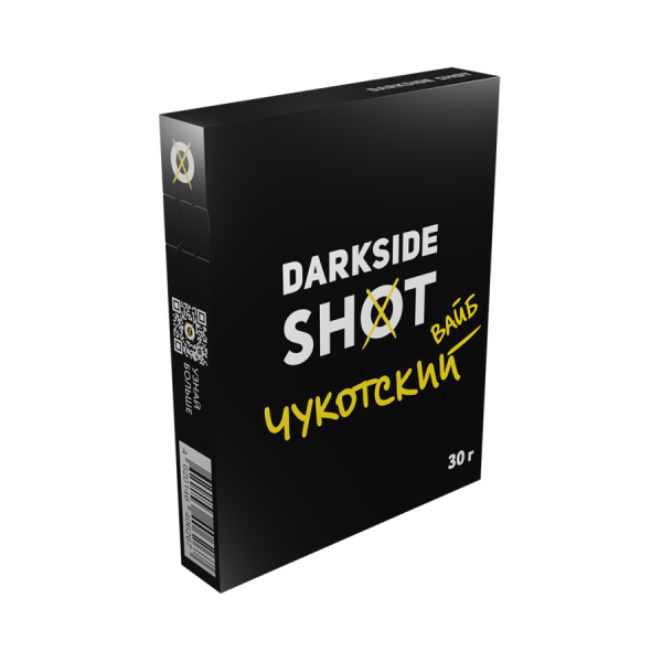 Darkside Shot Чукотский вайб (30 гр) - Барбарис, Виноград, Лайм