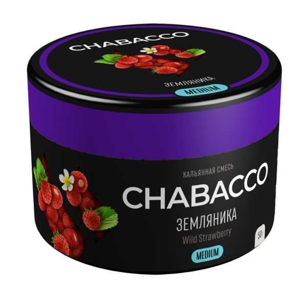 Chabacco Medium Wild strawberry (Земляника) Б, 50 гр