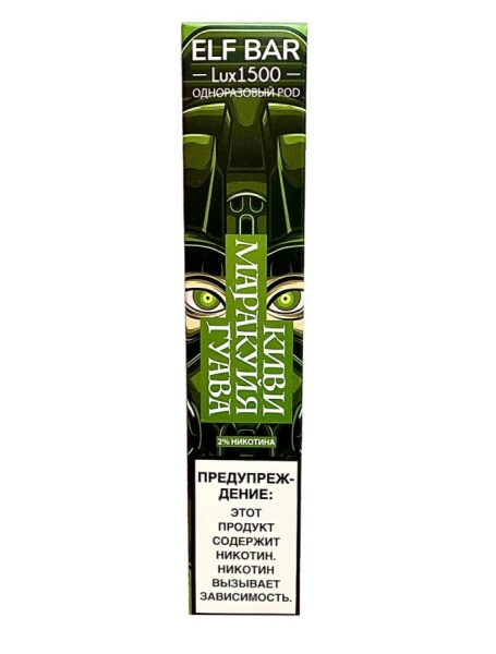 Elf Bar Lux 1500 Киви Макаракуйя Гуава
