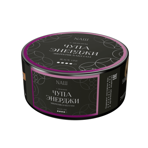 NAШ Black Чупа энерджи (энергетик бабл гам), 100 гр