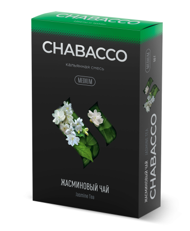 Chabacco Medium Jasmine Tea (Жасминовый Чай), 50 гр