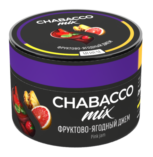 Chabacco Mix Pink Jam (Фруктово-ягодный джем), 50 гр