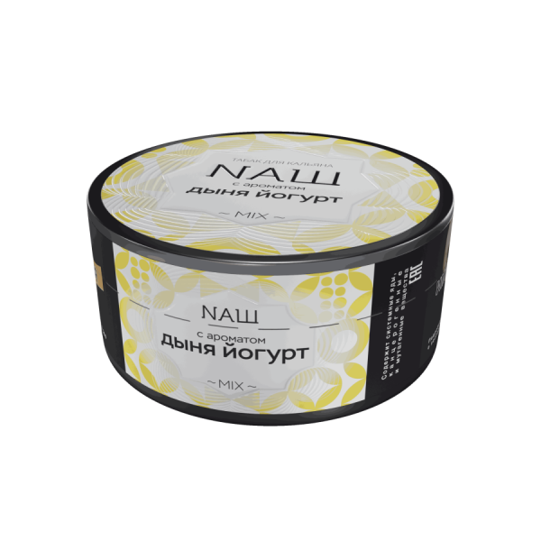 NAШ Дыня Йогурт, 100 гр