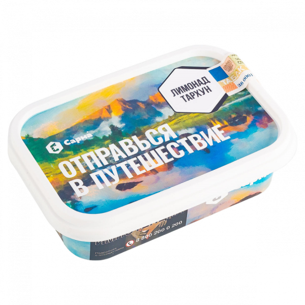 Сарма Лимонад тархун, 120 гр