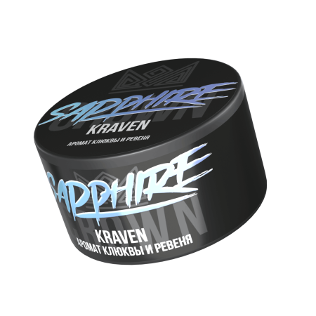 Sapphire Crown с ароматом Kraven (Клюква и ревень), 25 гр