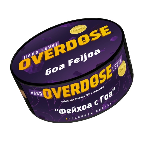 Overdose Goa Feijoa (Фейхоа с Гоа), 100 гр
