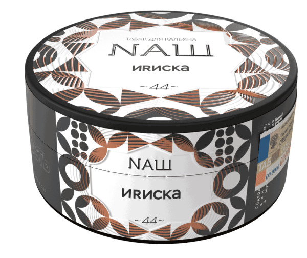 NAШ Ириска, 100 гр