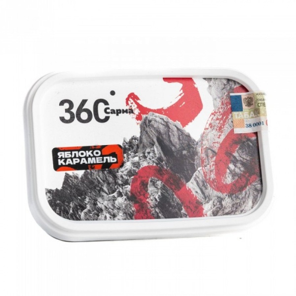 САРМА 360 Яблоко-карамель, 120 гр