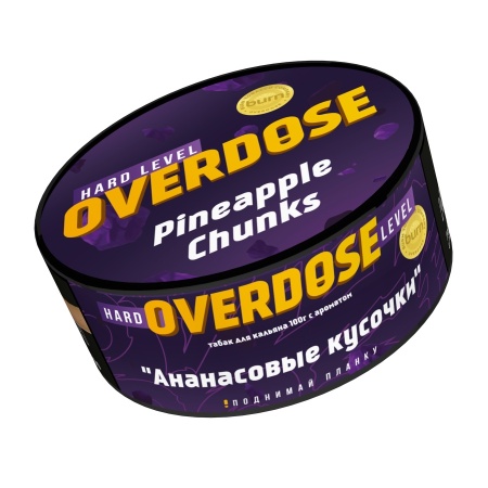 Overdose Pineapple Chunks (Ананасовые кусочки), 100 гр