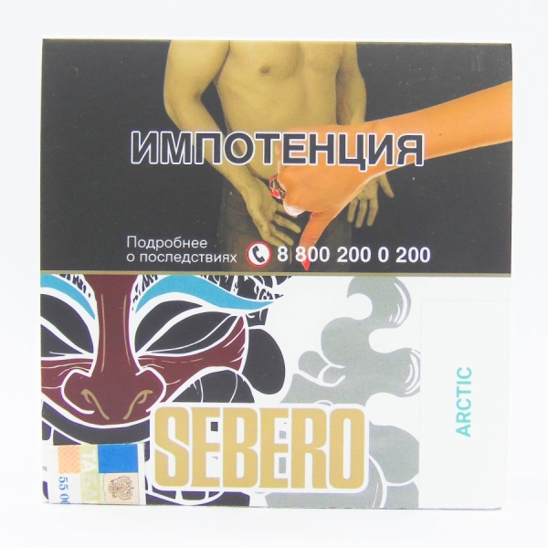 Sebero с ароматом Арктик (Arctic), 40 гр