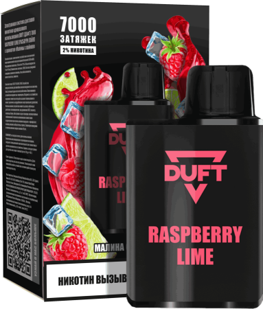 DUFT 7000 МРК Raspberry Lime