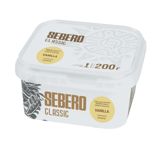 Sebero с ароматом Ваниль (Vanilla), 200 гр