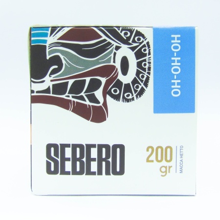 Sebero с ароматом Холод (HO-HO-HO),  200 гр