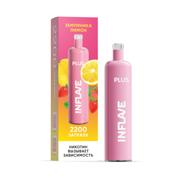 INFLAVE PLUS 2200 Земляника Лимон, 2%