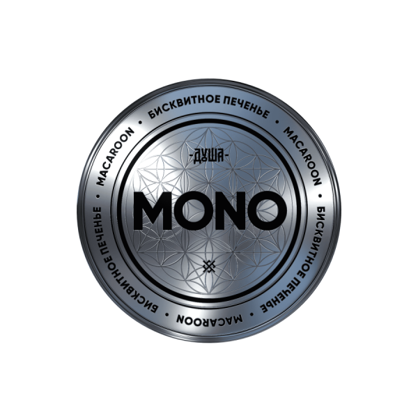 ДУША MONO Macaroon (Бисквитное печенье), 25 гр