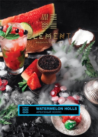 Element Вода Арбузный Холс (Watermelon Holls), 40 гр