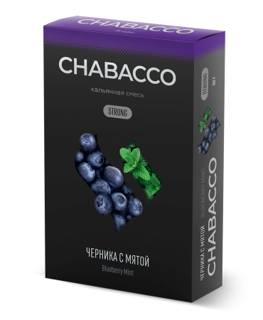 Chabacco Strong Blueberry Mint (Черника с Мятой), 50 гр